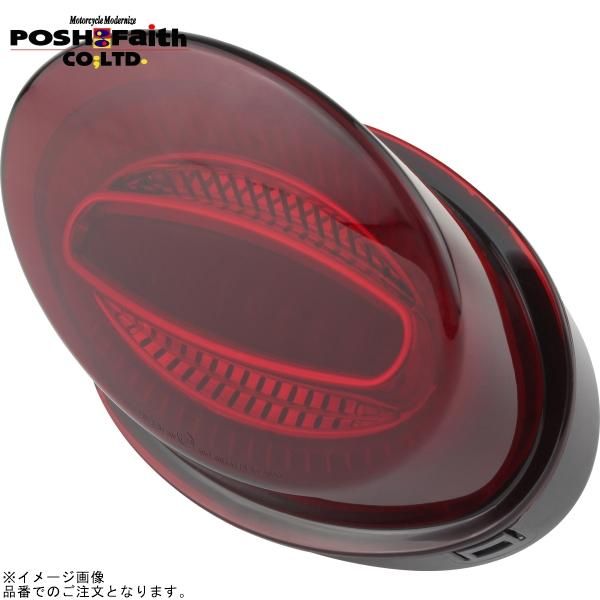POSH ポッシュ 132290-96 ルミナスLEDテールランプユニット ダーク