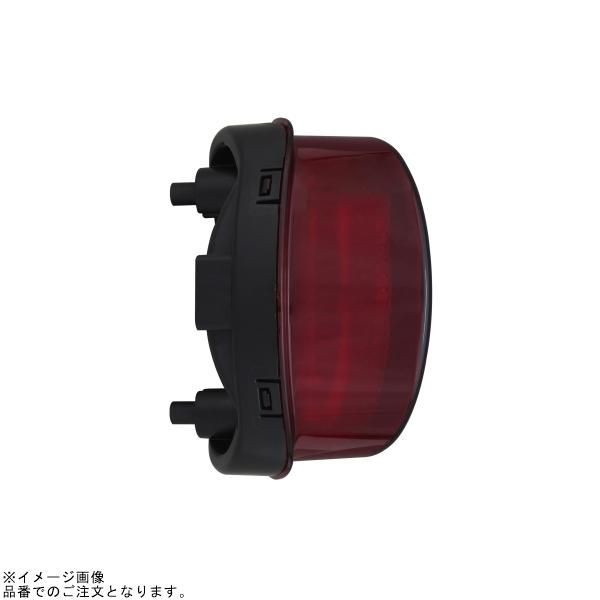 POSH ポッシュ 132290-96 ルミナスLEDテールランプユニット ダーク 