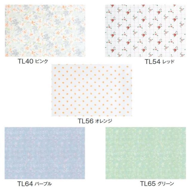 富双合成 テーブルクロス レース 約120cm幅×30m巻　TL56・オレンジ 23,937円