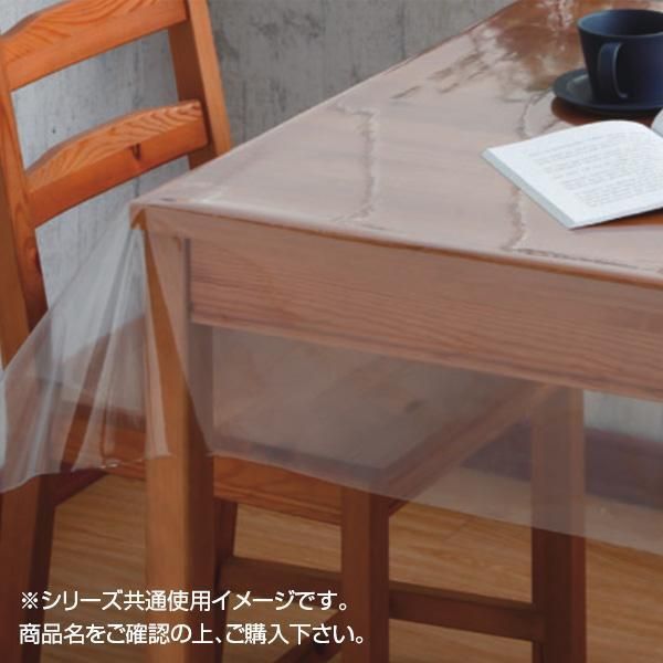 富双合成 テーブルクロス クリスタルTC(透明・圧着) 約1.0mm厚×40cm幅×10m巻 CR500 エンボスタイプ 8,180円