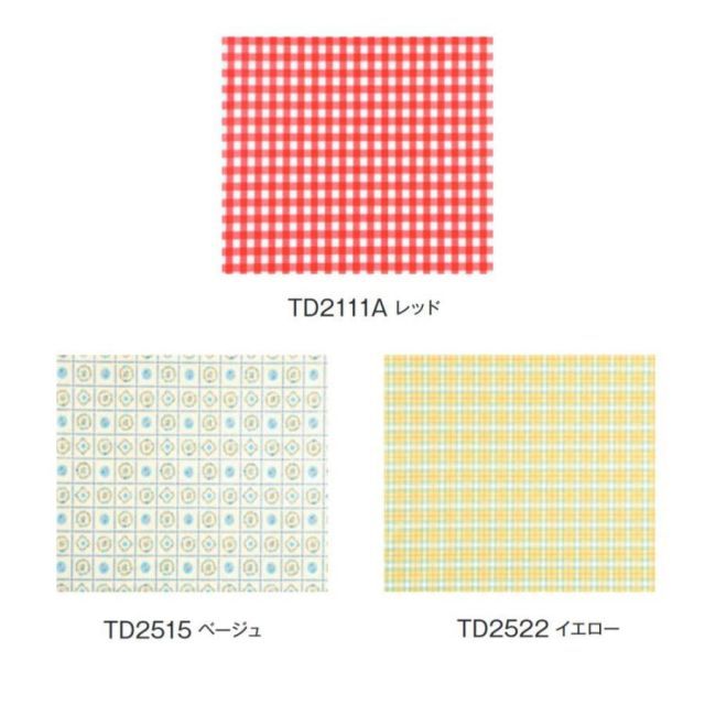 富双合成 テーブルクロス ベーシッククロス 約120cm幅×30m巻 TD2515・ベージュ