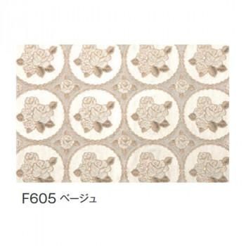 富双合成 テーブルクロス FGロールレース(狭幅) 約40cm幅×20m巻 F605 ベージュ