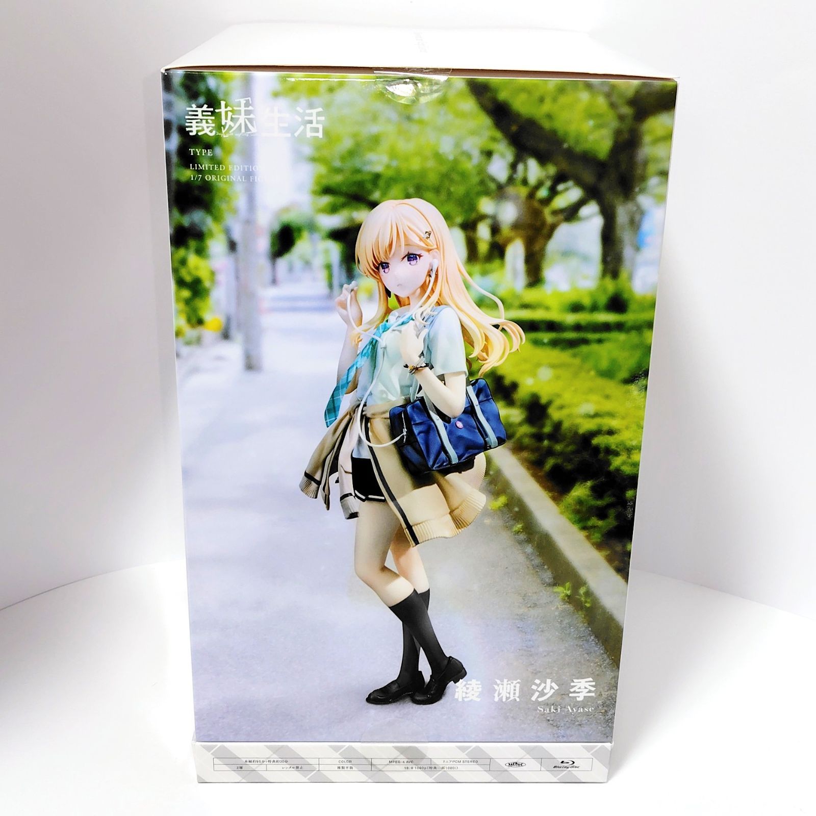 KADOKAWA 1/7スケール 義妹生活 完全数量限定版 同梱特典 綾瀬沙季