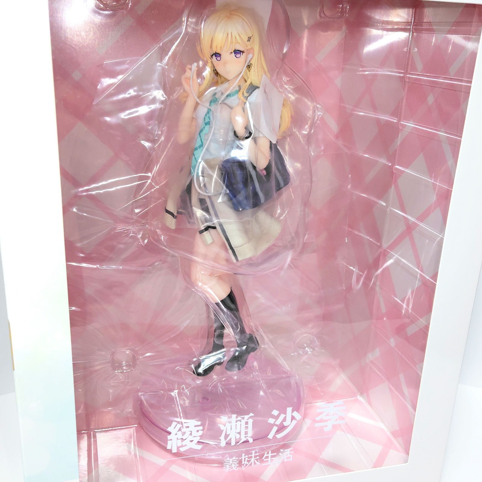 KADOKAWA 1/7スケール 義妹生活 完全数量限定版 同梱特典 綾瀬沙季