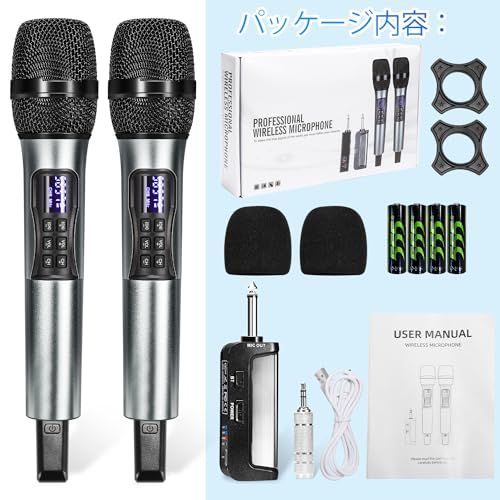 K380Sワイヤレスマイク カラオケ 無線マイク 充電式ダイナミックマイク