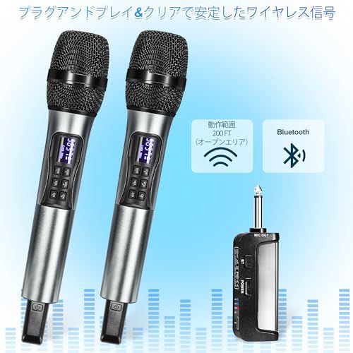 K380Sワイヤレスマイク カラオケ 無線マイク 充電式ダイナミックマイク UA Kithouse K380S ワイヤレスマイク カラオケ UHF 10チャンネル 充電式