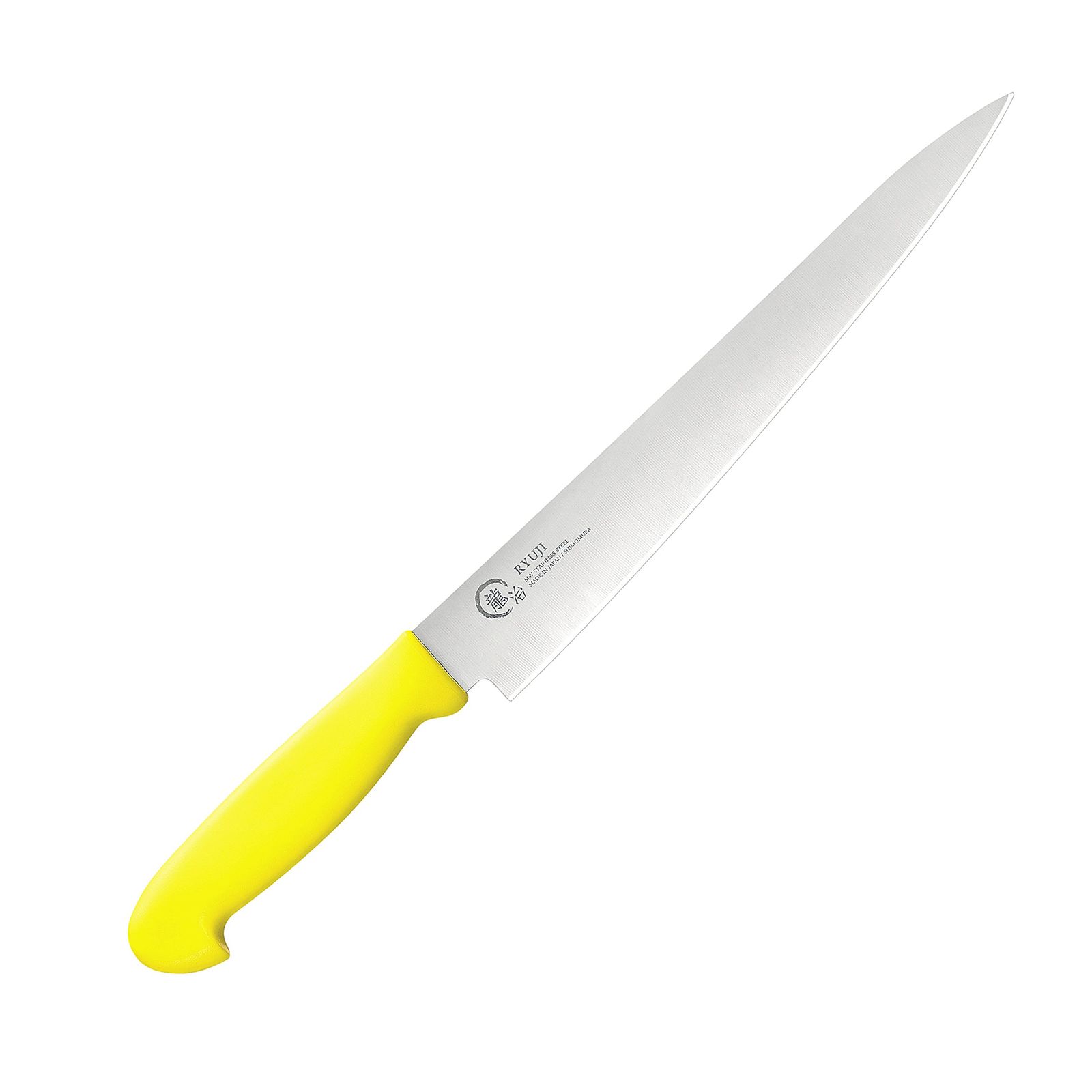 新品 下村工業 日本製 抗菌ハンドル [ 龍治 カラーグリップ ] 筋引 270㎜ イエロー AUS8鋼 食洗器対応 HACCP対応 RYC-23Y 新潟 燕三条製