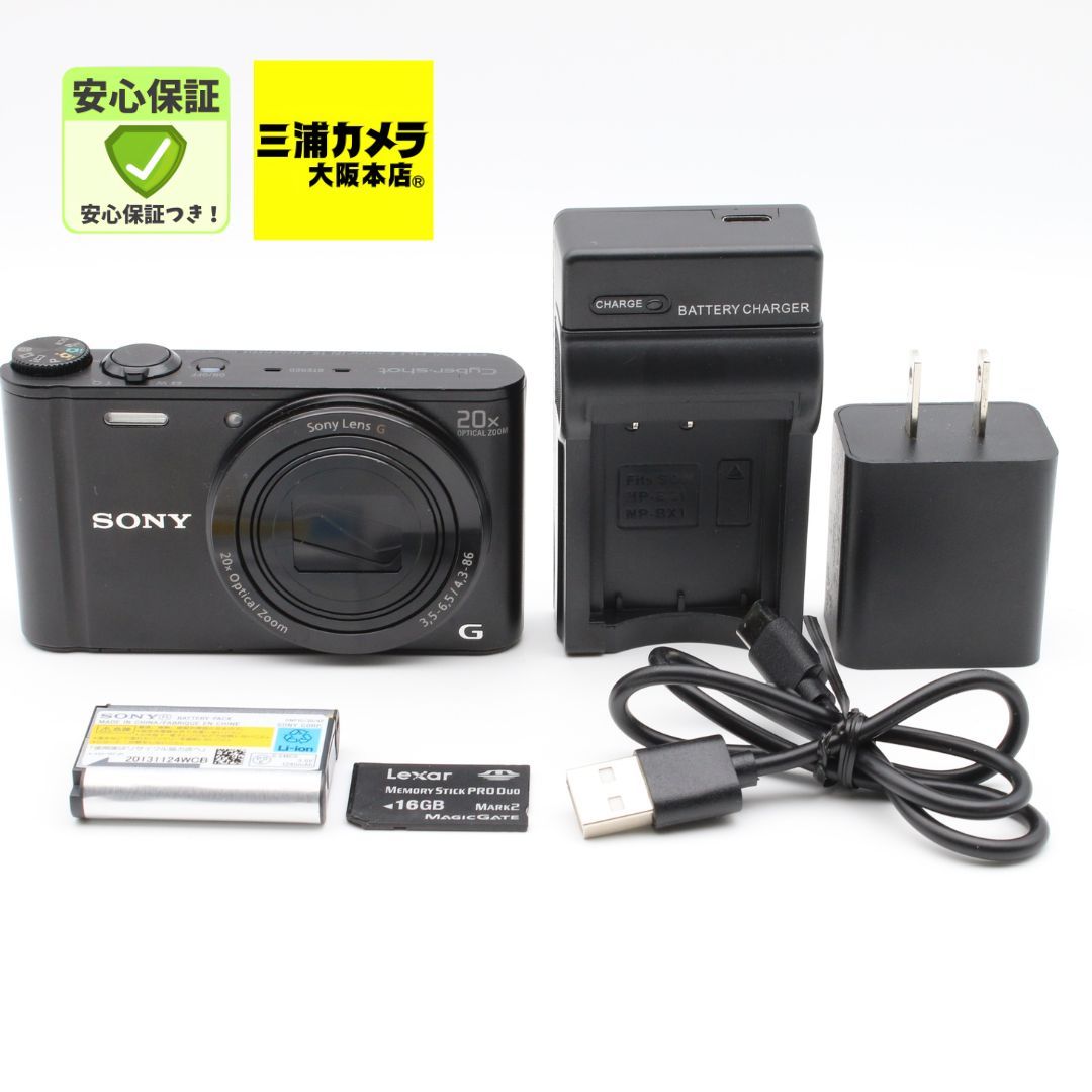 並品＞SONY Cyber-shot DSC-WX300 ブラック｜外観実用品 【公式通販】