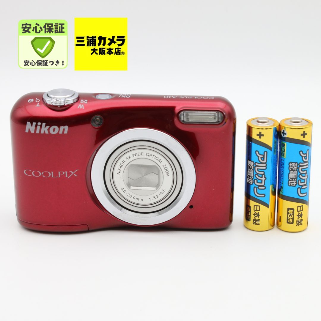 極上品】 Nikon COOLPIX A10 レッド 光学5倍ズーム 1614万画素 乾電池