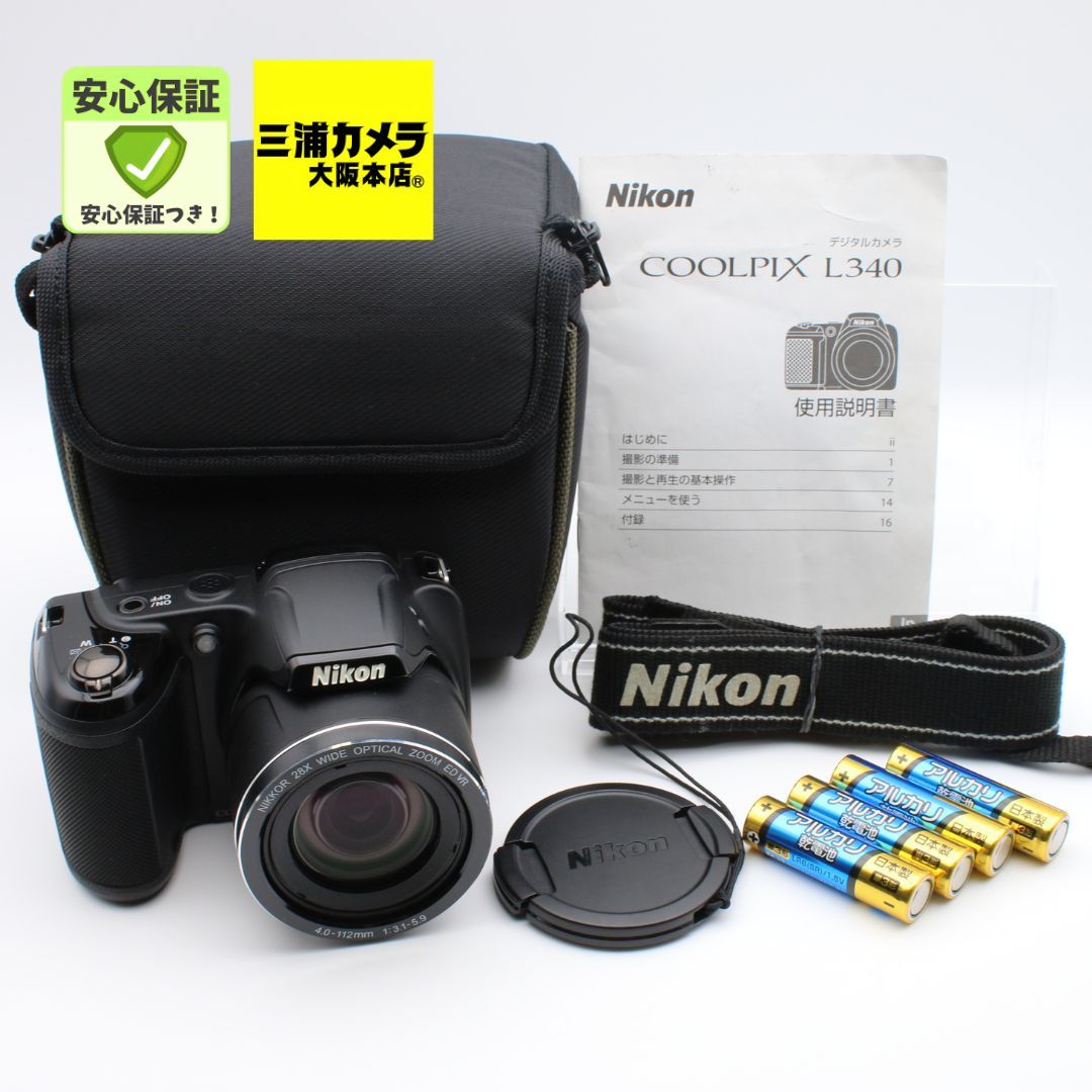 Nikon COOLPIX L340 デジタルカメラ　稼働確認済み Amazon | NIKON COOLPIX 2048万画素 光学28倍ズーム L340 | コンパクト