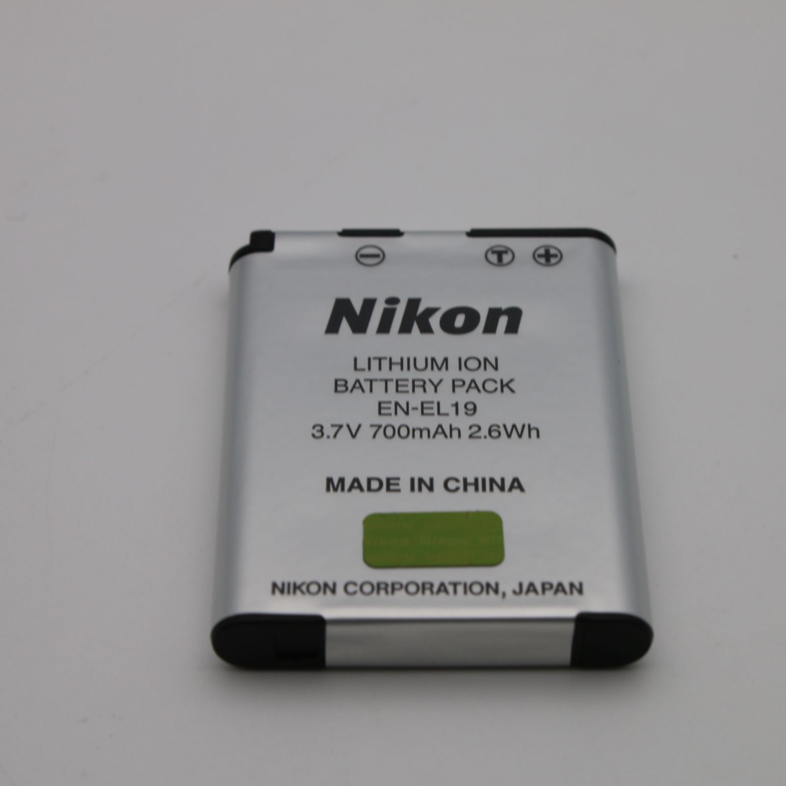 極上品】 Nikon COOLPIX S2900 シルバー 5倍ズーム 2005万画素
