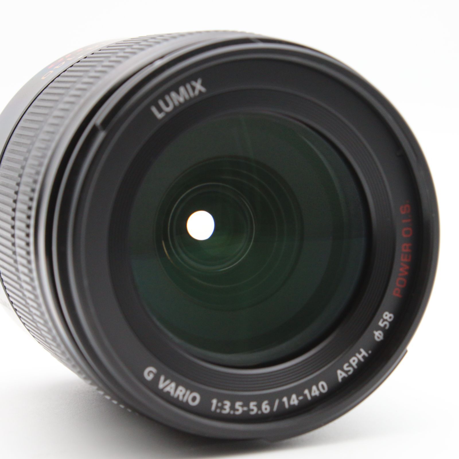 極上品】 Panasonic LUMIX G7 レンズキット 14-140mm 高倍率ズーム 