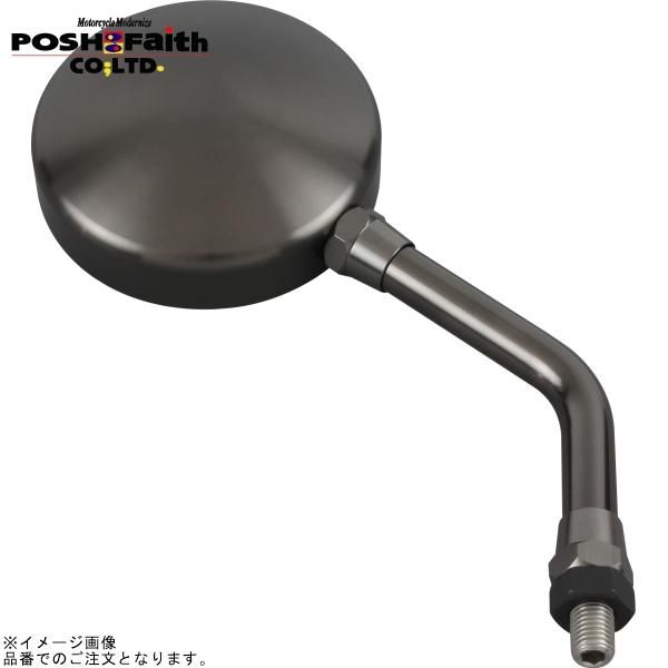 POSH ポッシュ 031580-11-10 マシンドZ2タイプミラー タイプ2(左右共通) 10mm(正ネジ) チタン