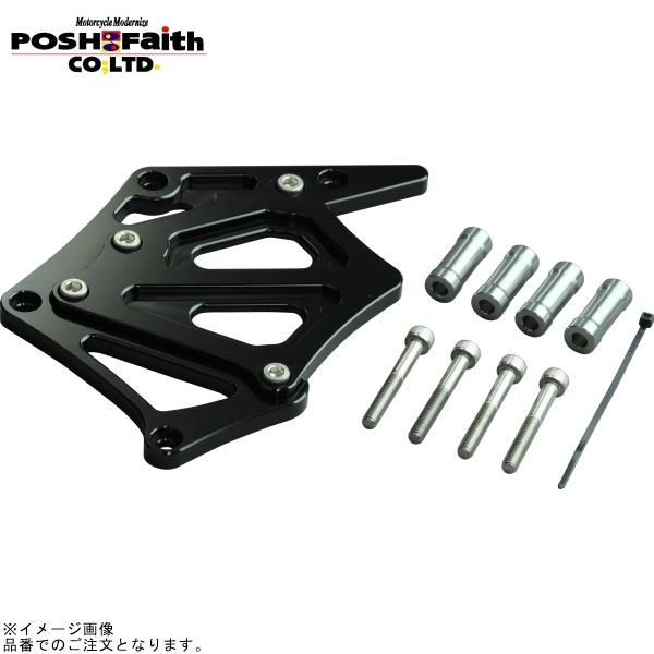 POSH ポッシュ 051201-06 スプロケットカバー ブラック | CB400SF V-TEC CB400SB