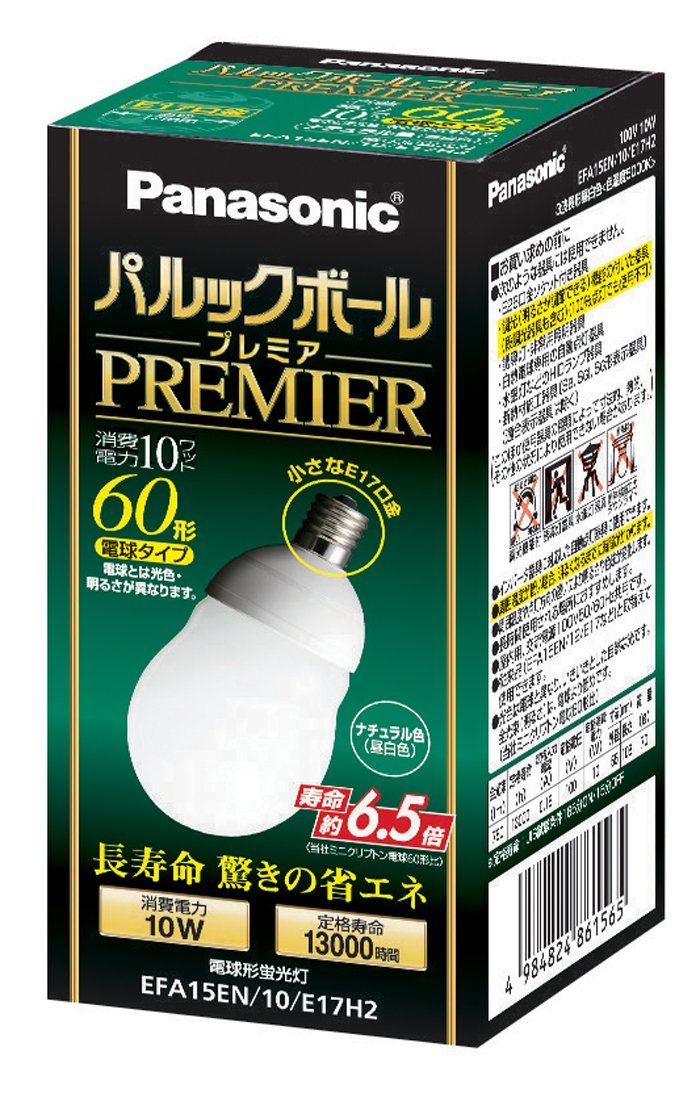 新品 パナソニック パルックボールプレミア A15形 電球60形タイプ 口金