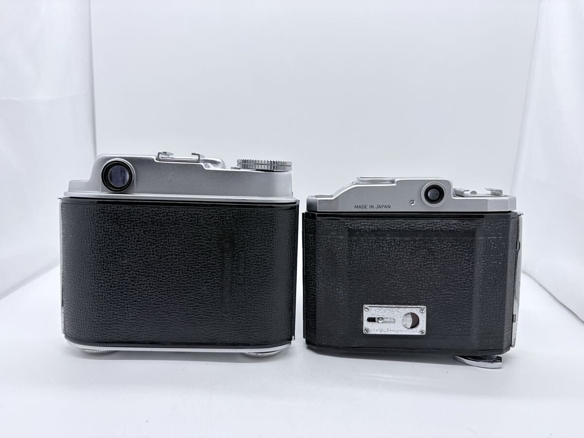 Konishiroku 小西六 Pearl IV 4 Hexar + Pearl II 2 Hexar F3.5 75mm