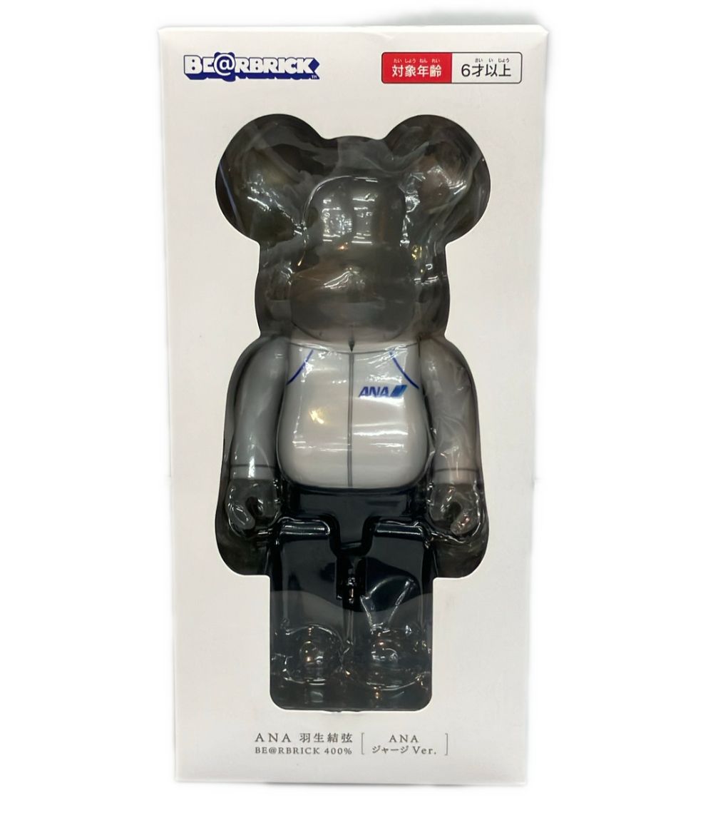 新品 羽生結弦 YUZU × BE＠RBRICK ANA抽選 メディコムトイ ANA、羽生結弦選手グッズ第4弾 「BE＠RBRICK」2種類を抽選・限定販売