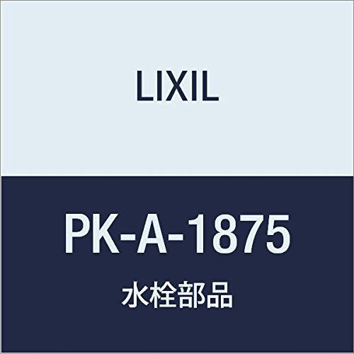 新品　Main