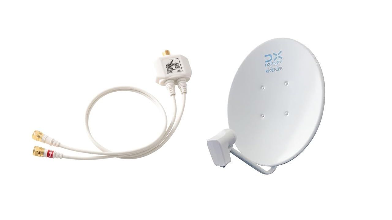 新品　Main