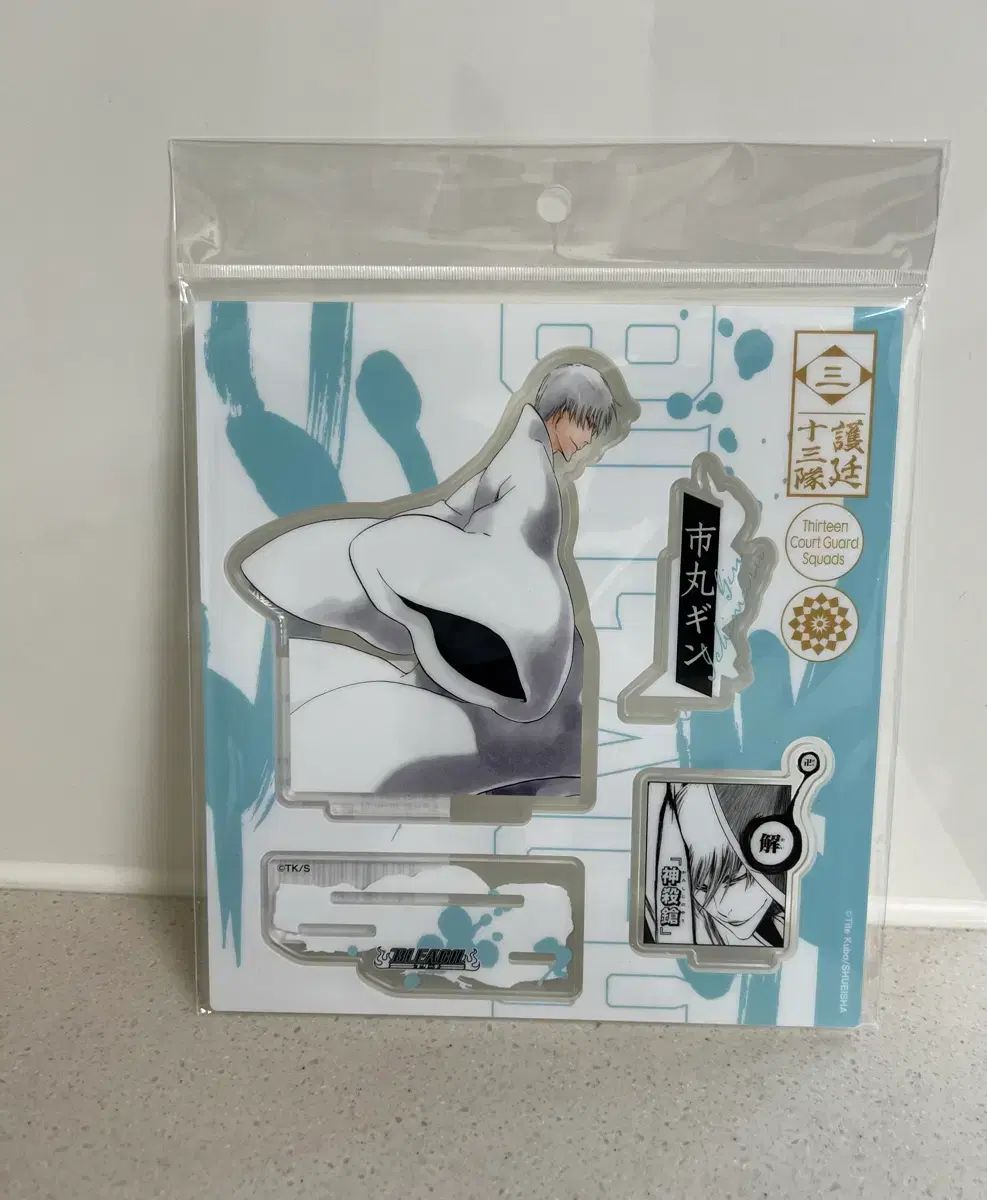 bleach アクリルスタンド 絵巻 市丸ギン 予約商品】TVアニメ『BLEACH』BIGアクリルスタンド③市丸ギン