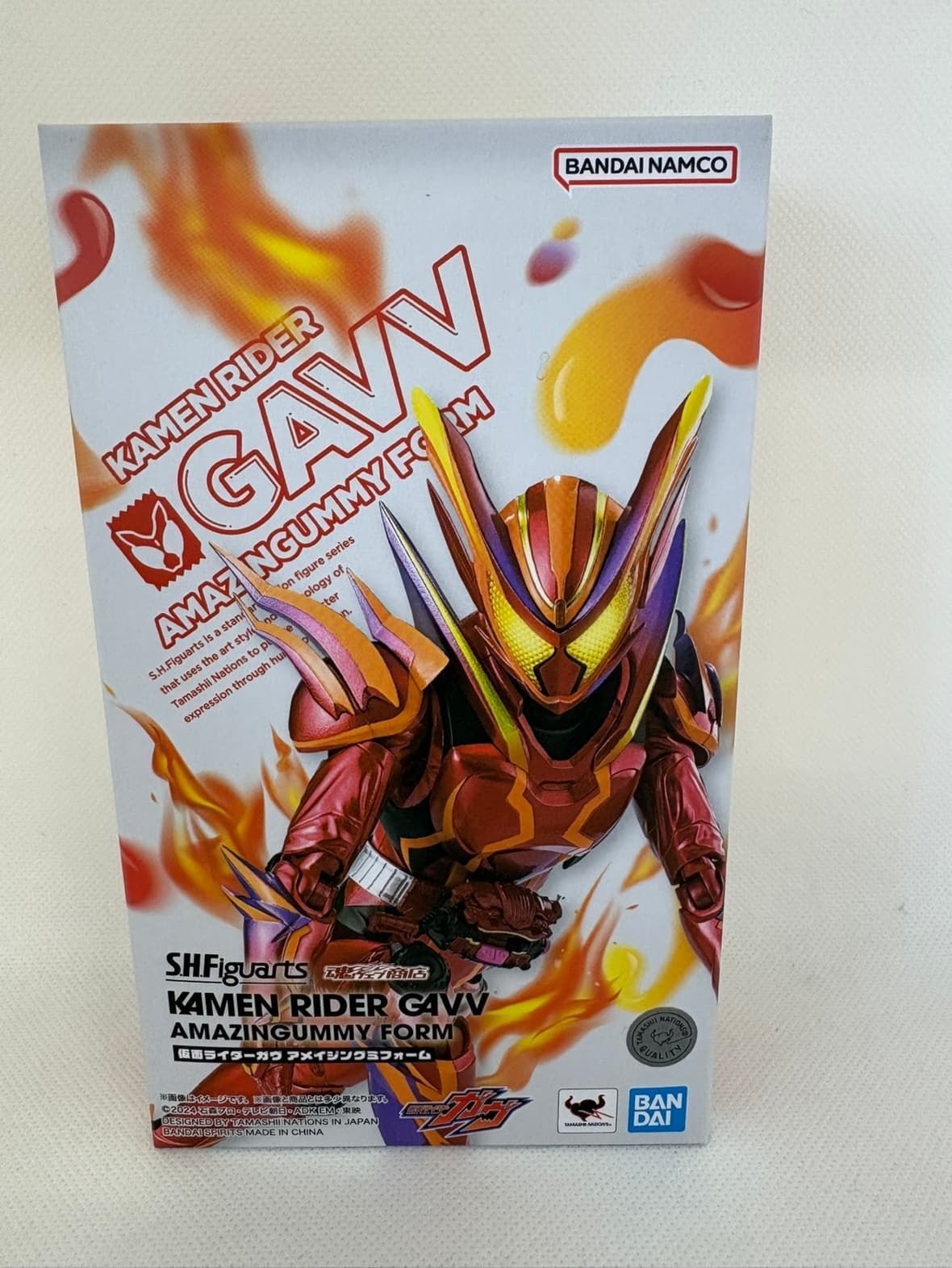 未開封】S.H.Figuarts 仮面ライダーガヴ アメイジングミフォーム 