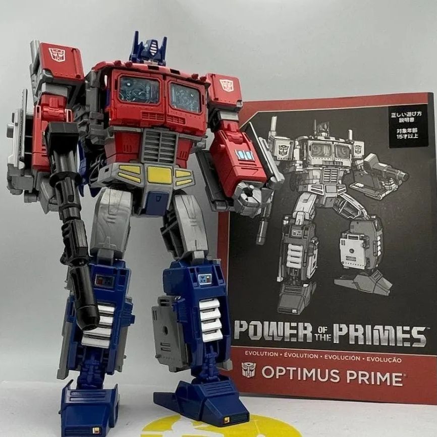 トランスフォーマー パワーオブザプライム PP-09 オプティマスプライム