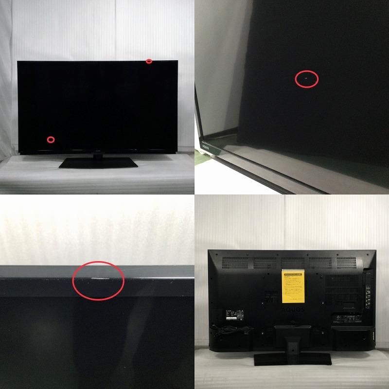 SHARP シャープ テレビ 液晶テレビ AQUOS 4T-C50BL1 - メルカリ