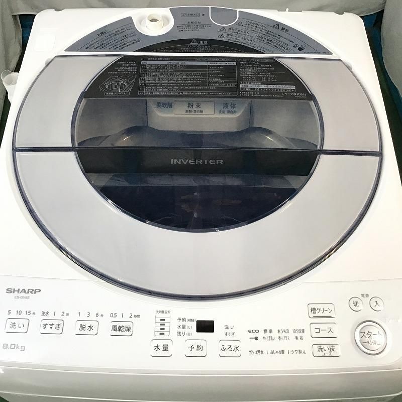 SHARP シャープ 洗濯機 全自動洗濯機 ES-GV8E - メルカリ