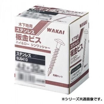 ステンレス 板金ビス つや消し黒 65mm 110本入 719465C