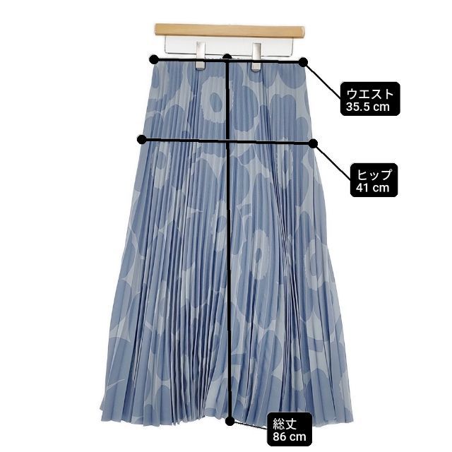 marimekko UNIKKO プリーツスカート marimekko ウニッコ プリーツスカート Unikko ロングスカート ライト