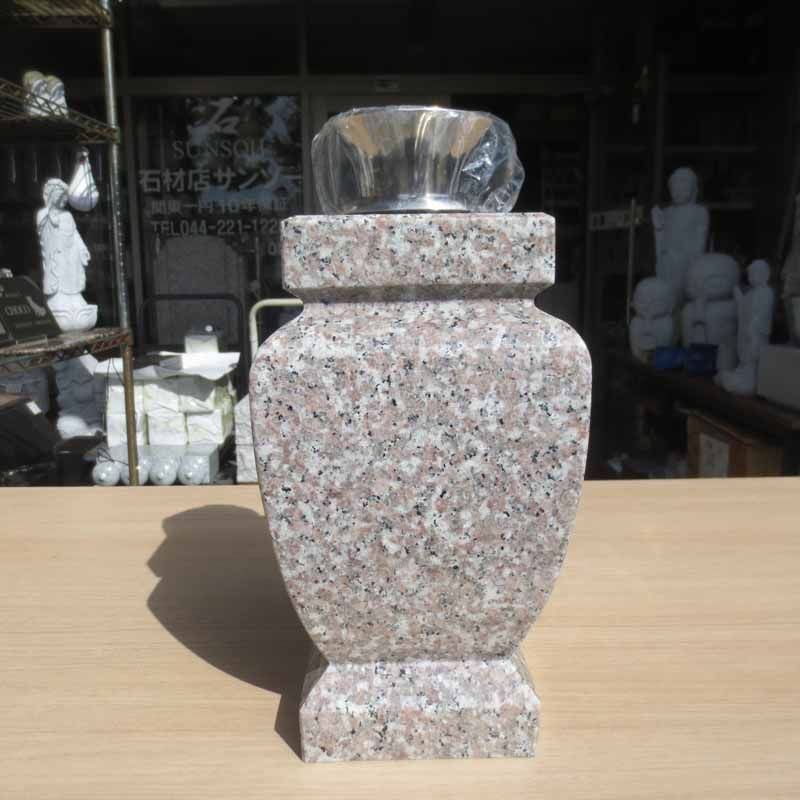 墓石 花立 花瓶 ピンク系 御影石 G635 ステンレス 花筒 ペット墓にも 工事不要 置くだけ みかげ石 1個 送料無料！