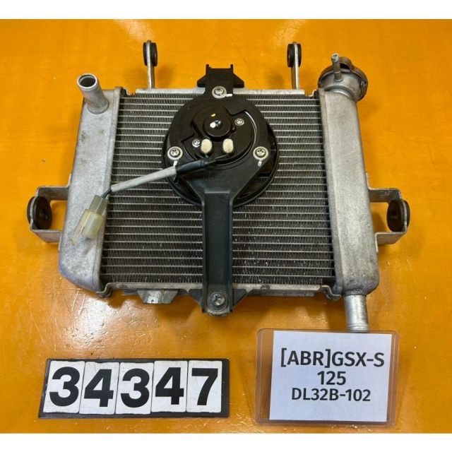 [ABR 34347]@スズキ SUZUKI GSX-S125 DL32B-102 ラジエーター ラジエーターファン