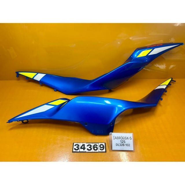 [ABR 34369]@スズキ SUZUKI GSX-S125 DL32B-102 カウル カバー サイド リア 左右 青