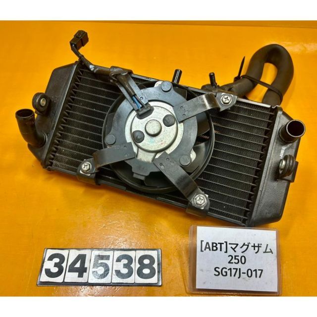 ABT 34536]@ヤマハ YAMAHA マグザム250 SG17J-017 シート エナメル ABT
