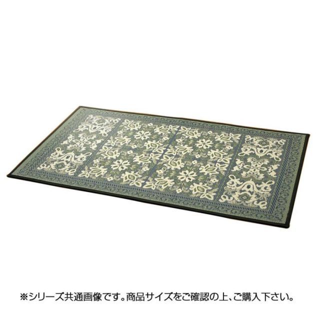 三重織 い草玄関マット 約60×90cm ネイビー TSN340429