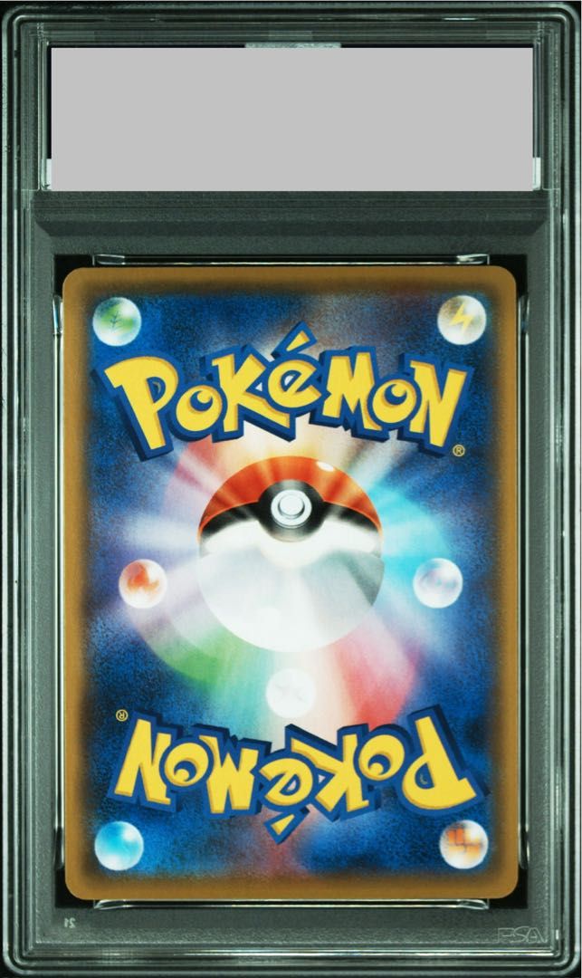 ブラッキー　スター　25th PSA10 PSA10》 ブラッキー 《25th》《PROMO》012/025 | のTONARI