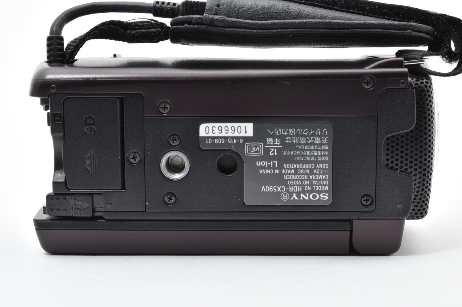 SONY HDビデオカメラ Handycam HDR-CX590V ブラウン HDR-CX590V | デジタルビデオカメラ Handycam ハンディカム | ソニー