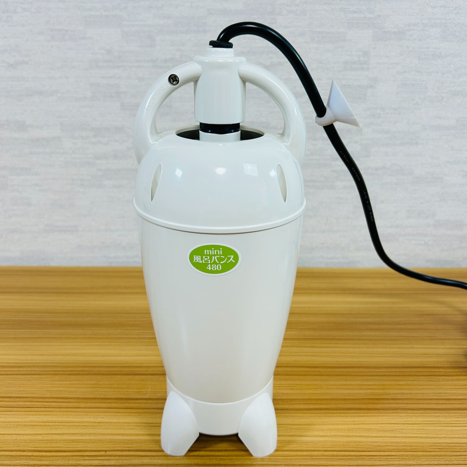 美品】PAAG パアグ mini ミニ風呂バンス480 家庭用バスヒーター 電気