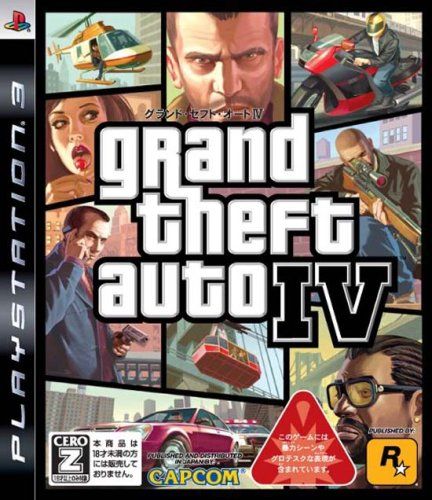 PS3  グランドセフトオート コンプリート・エディション Amazon | ロックスター・クラシックス グランド・セフト・オートIV