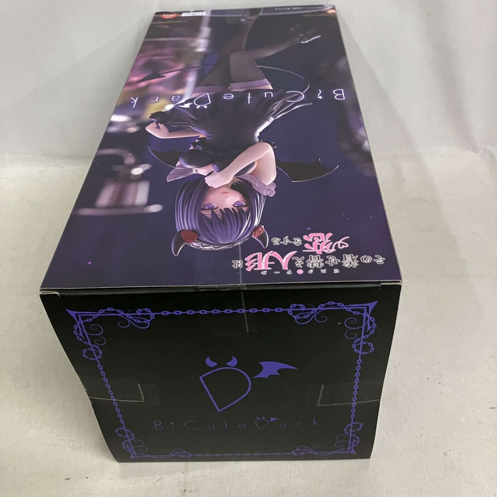 未開封 その着せ替え人形は恋をする BiCute Dark Figure 喜多川海夢 