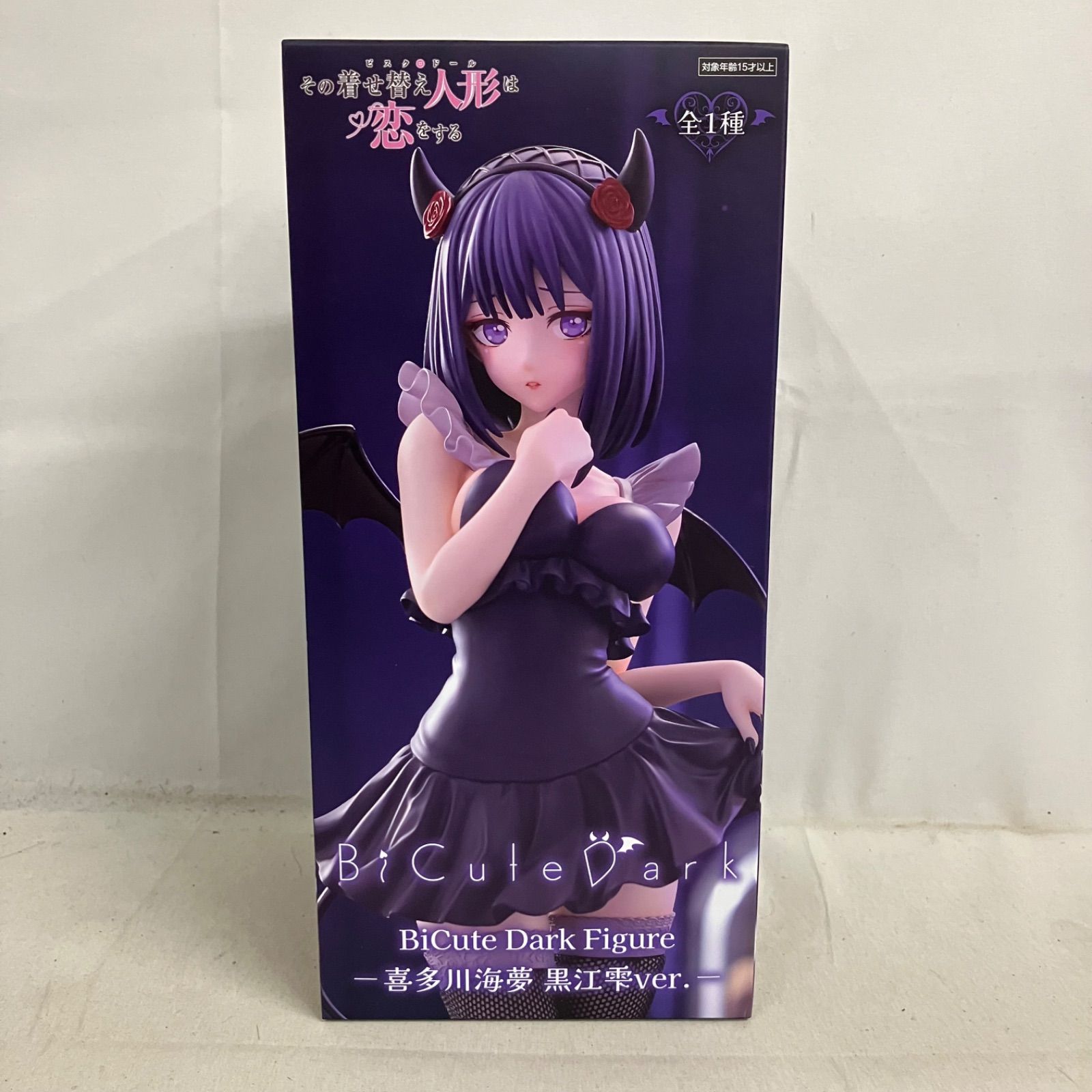 未開封 その着せ替え人形は恋をする BiCute Dark Figure 喜多川海夢