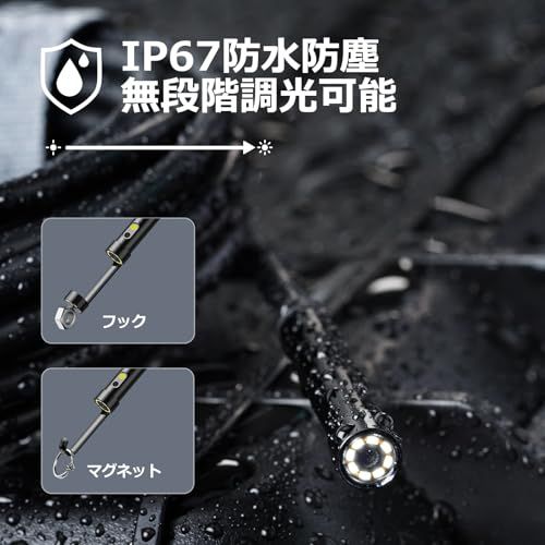 【360万画素＆2K最新型】 ファイバースコープ DEPSTECH 2560Pp 楽天市場】【生産終了】ファイバースコープ デュアルレンズ 1080P 工業