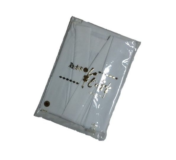男性用半襦袢【日本製】【着物用】【角袖】【紳士用】【半衿付き】