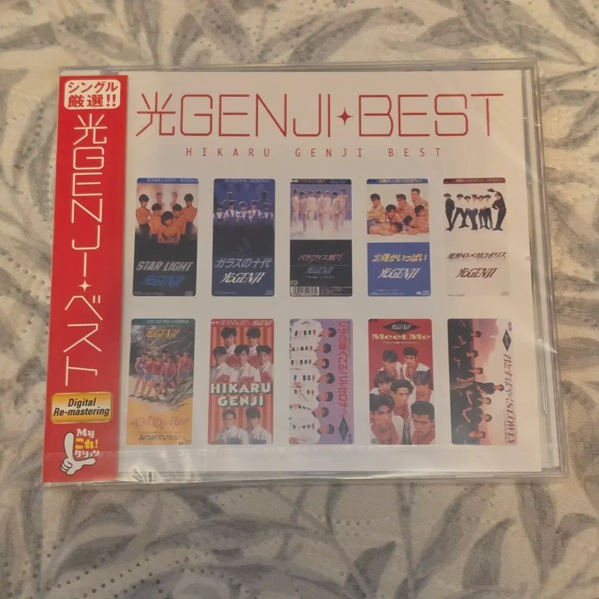 ヒカル・ゲンジ Hikaru Genji Single BEST ベスト 日本 ジャニーズ CD