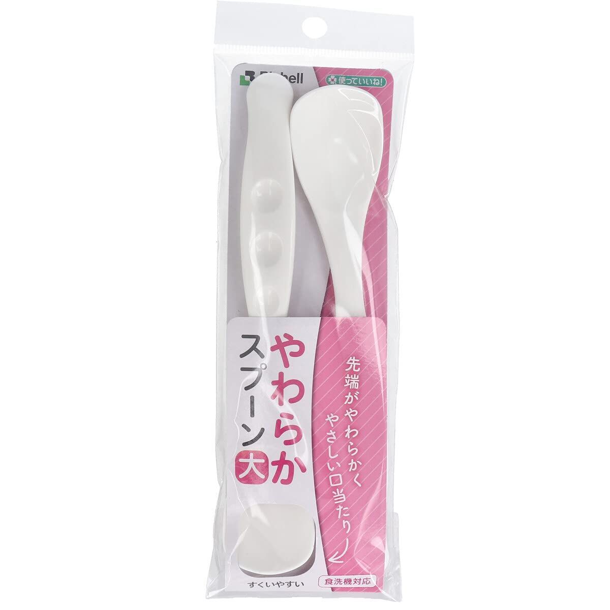 【売切注意】 2本入 ホワイト 大 やわらかスプーン 使っていいね！