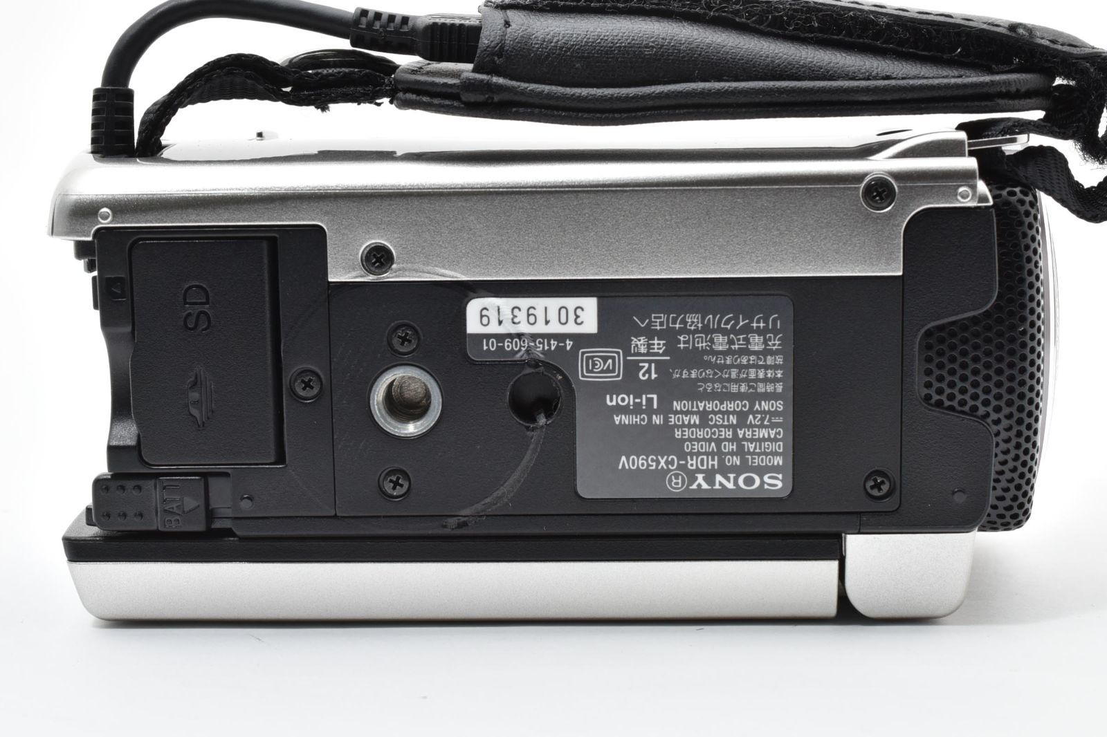 Sony ソニー HDR-CX590V Handycam デジタルビデオカメラ シルバー