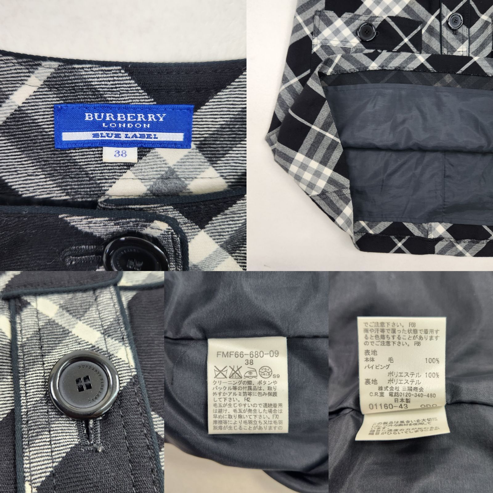 BURBERRY BLUE LABEL ワンピース バーバリーブルーレーベル ノバ
