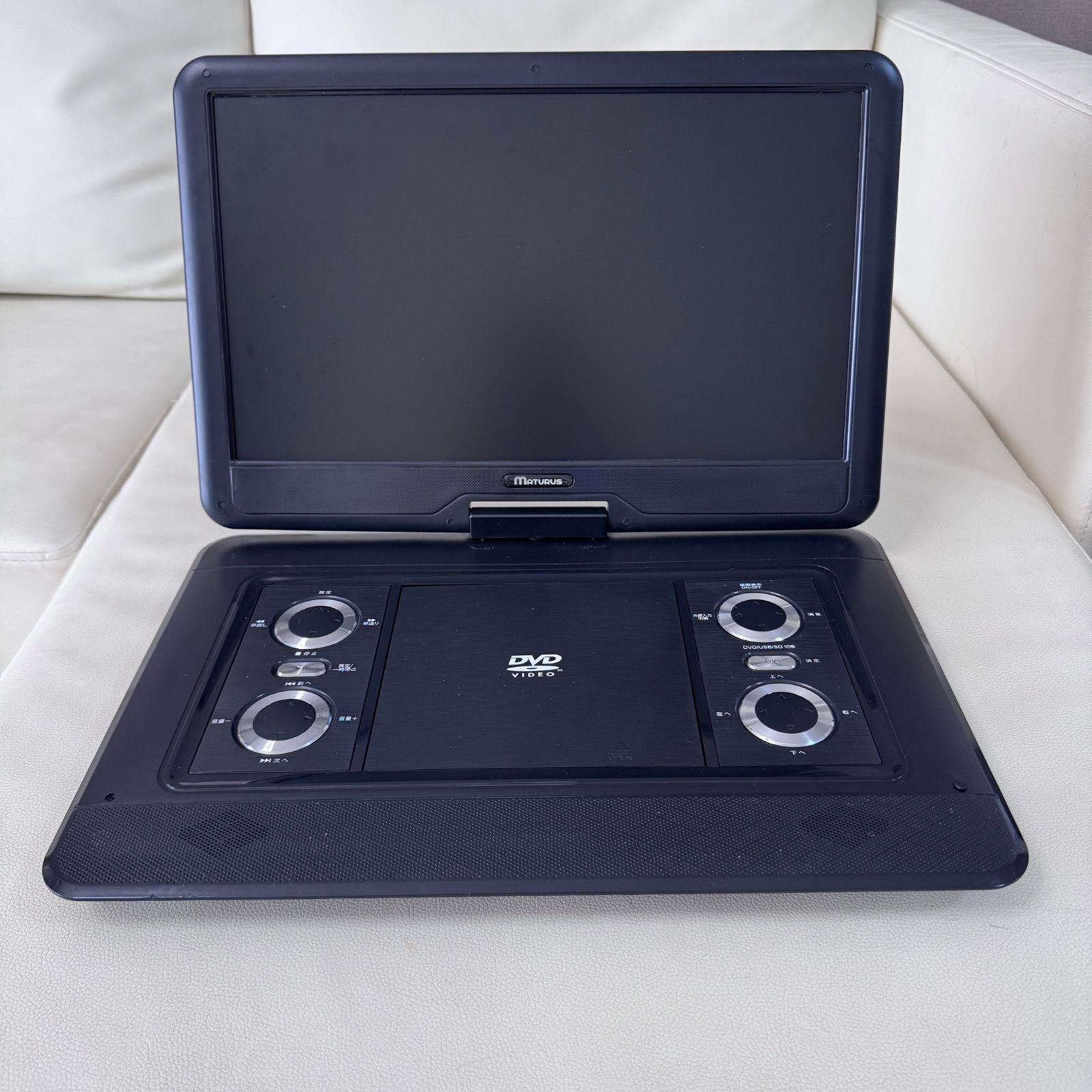ポータブルDVDプレーヤー 【新品】ADP-1601MK （15.6大型大画面） Amazon | [東京Deco] 地デジ 録画機能搭載 15.6型 ポータブルDVD