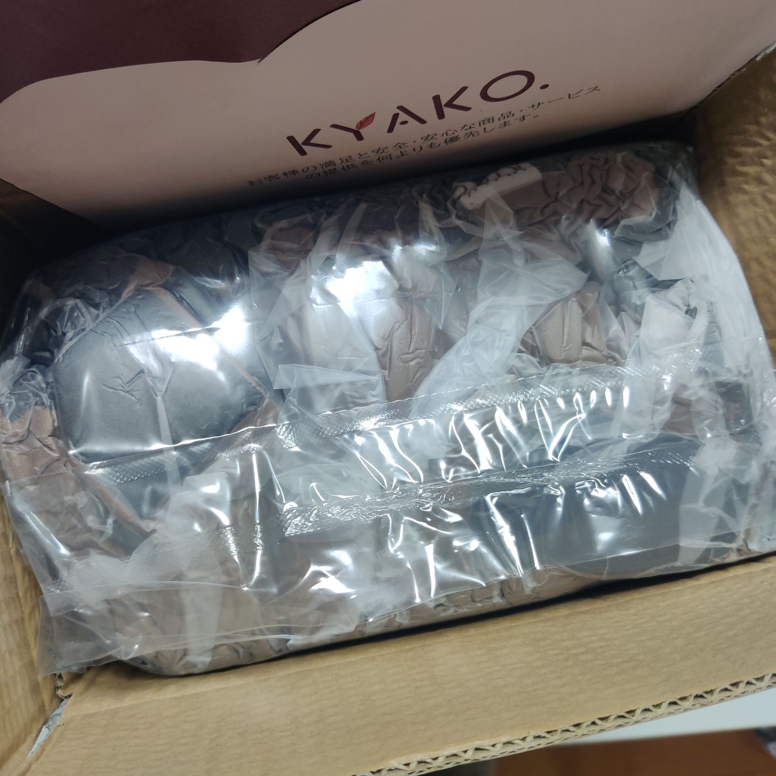 KYAKO 背もたれ クッション 三角枕 幅60CM【低反発×高反発】傾斜枕 
