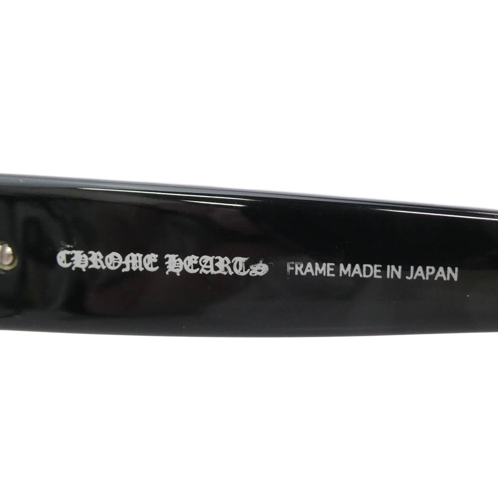 CHROME HEARTS クロムハーツ（原本無） FRUM サイドCHプラス 眼鏡 